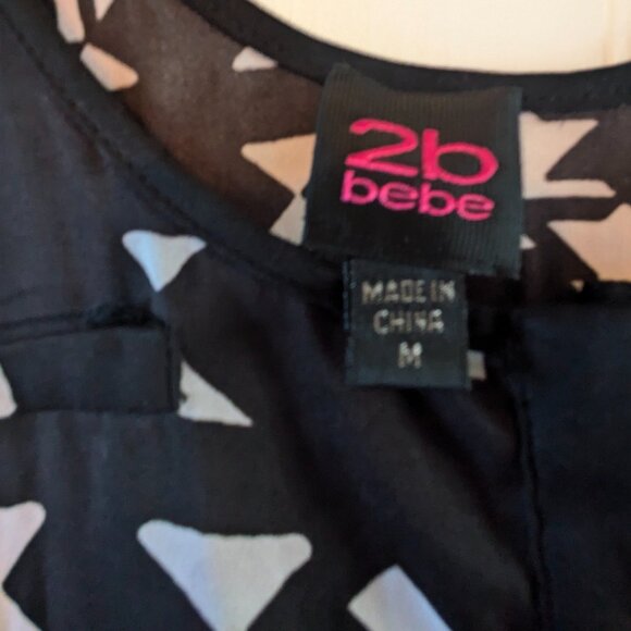 2b Bebe Abstract Print Jumpsuit - Picture 3 of 3